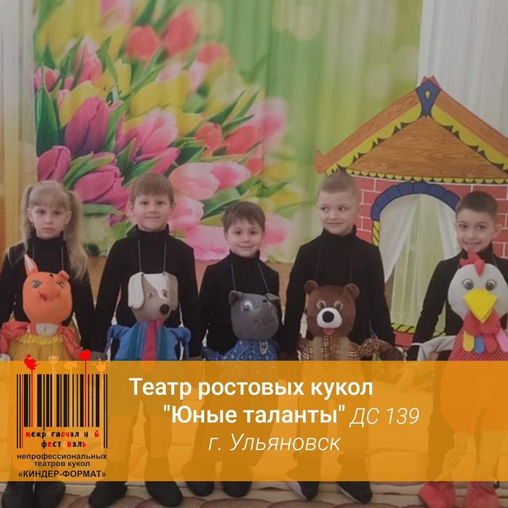 дс 139.jpg
