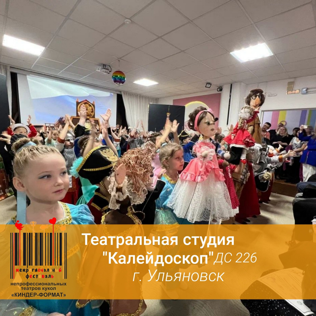 дс 226.jpg