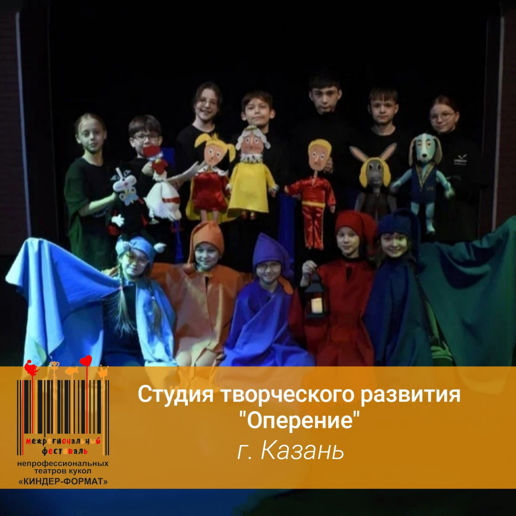 казань.jpg